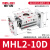 气动平行夹爪阔型气缸MHL216D10D20D253240D手指气爪 MHL216D