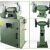 汇尚品众  砂轮机台式小型工业级电动砂轮机 抛光打磨剪板压模机  单位：台 M3025(0.75KW) 