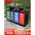 户外四分类垃圾桶不锈钢多分类环卫果皮箱室外景区公园市政垃圾箱 JS24四分类垃圾桶