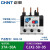 正泰（CHNT）热过载继电器 NR2-93 37-50A