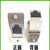 速阔（MSDD08-USB2.0 AA 背面180度出线）网线对接头金属屏蔽水晶头延长转接口千兆连接器网
