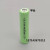 7号七号充电电池NI-MH AAA1000mAh 1.2V2.4V适用飞科飞利浦剃须刀 绿色进口2.4V1200带片
