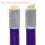 定制适用于2.0版扁平发烧级HDMI线 3D 4K HDMI高清线 紫色(1.4版) 3米