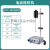 艾析电动搅拌器实验室恒速精密搅拌机100w智能数显小型分散机混匀 普通款60wABS外壳