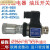 高精度压力继电器SER JCS-02H 02N NL NLL AC250V-3A液压油压开关 JCS-02NLL (5-60kg)(品质)