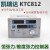 KTC812锥度张力控制器 磁粉张力控制器 半自动张力控制器