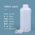 水杉1L半透明色配内盖圆瓶密封塑料瓶耐酸碱化工试剂瓶粉末分装1千克
