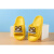 伊顿德鲁2024年新款儿童拖鞋中大童软底防滑宝宝室内外拖鞋夏季 黄色维尼熊 22码