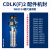 CDL机械密封CDLK南方浸入式多级泵1-2-3-8-15-32配件12/16-WB1F14 CDLK2-WB1F14/WSF14替代