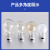 佛山照明（FSL）钨丝白炽灯泡老式可调光钨丝灯泡透明球泡E27螺口 25W（黄光）