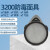 万国工品工业防护防尘3200防毒面具 化工喷漆专用面罩 防尘防护面罩 HF52面具+3301防毒（14件套）