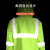 乐优佰易 雨衣雨裤套装 300D荧光绿套装PU涂层L 环卫交通执勤分体雨衣防暴雨