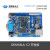 Freescalei.MX6UL开发板 开发板 CortexA7 Linux 7寸电阻屏800*480 OKMX6UL一C2  工业级Nand版