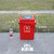 适用垃圾桶塑料带盖室外垃圾箱大容量商用户外厨房办公室工业加厚 20升红色有盖