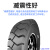朝阳叉车轮胎2吨3吨5吨10吨20吨充气胎前胎后胎空心胎不含轮辋 朝阳充气胎 8.25-12-12 现货