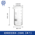 华鸥 高型玻璃烧杯高硼硅料耐高温加厚带刻度 化学实验室用品 250ml 