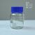 1000ml蓝盖玻璃试剂瓶500m高盖加厚带刻度实验室试剂瓶大号取样瓶 250ml蓝色盖