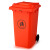 户外360L240升120塑料垃圾桶大号容量环卫挂车小区物业分类脚踏桶 360L特大号全新特厚红色
