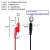 实验导线U型插片转4mm香蕉插头测试线U形叉端子10A/20A电源连接线 1.6平方 0.5米 开口4mm插片转4mm插头 黑色1根