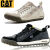 卡特 CAT（CAT）男鞋工装鞋低帮户外板鞋防滑耐磨男鞋牛皮徒步鞋跑步鞋 白 浅棕色 39