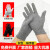 灰色棉白手套礼仪手套薄款透气劳保作业高弹力汗布黑不易脏工厂 6双白色中厚手套 XL