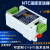 NTC热敏电阻温度采集模块变送器隔离型RS485 网口 CAN Modbus 8路RS485