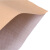 定制25kg化工包装袋加厚黄色覆膜防防潮水牛皮纸袋纸塑复合编织袋 45*65 黄色盖光
