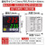 定制电子连接器台泉电气温控仪表TC4M智能输入信号数字显示多种PI 9