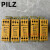 PILZ皮尔兹安全继电器PNOZ X1 X2 X2.1 X5 X7  PZE X4 X4P 777585 PZE X4P 777585