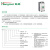 杭梅（Hangmei）HGM1塑壳断路器漏电保护器 漏保开关 三相四线漏电断路器 HGM1-630L/4300-500A 