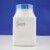 枫摇叶 胰蛋白胨水培养基 250g/瓶