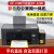 XP4100双面打印机办公家用小型彩色喷墨无线复印扫描一体机 优雅黑3100升级款3200 套餐一