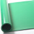 依娜尚美 绝缘橡胶板10mm绿色平面1米x2.5米 配电房绝缘橡胶垫 高压绝缘垫配电室绝缘板