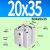 小型气动薄型气缸SDA20/25/32/40X10X15X20X2 SDA20*35