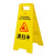 清扫中小心地滑提示牌地面湿滑警示牌正在维修请勿泊车A字 正在维修特厚600g