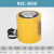 液压油缸短型千斤顶 液压千斤顶 分离式 RSC-1050/2050 50吨 30T短型50行程 不含液压帮浦