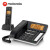 摩托罗拉（Motorola）C7501RC 录音电话机子母机 远距离无绳无线座机 固定电话16G内存卡 领导经理电话 