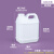 佳叶2L方桶_乳白色（经济款）塑料桶水剂溶剂分装瓶耐温化学试剂瓶 S
