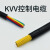 奔辉 国标ZR-KVV硬芯信号控制线 4芯国标铜芯阻燃电力电缆 黑色1米价格 4芯*6平方