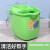 手动挤水桶手压地拖桶拖地拖把桶塑料旋转拧水单桶老式墩布桶约巢 502苹果绿+多加一个沥水篮