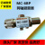 避雷器MC-6BP/同轴避雷器N-JK中继台避雷器对讲机天线避雷器 101-200只 单价