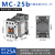 定制适用产电GMC交流接触器/12b/18b/25b/32a/40a/50a/65 MC-25b 交流AC220V