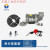 油气回收真空泵380V220V天津驰达防爆电机DURR杜尔真空泵加油机泵 三爪泵头连接器(10个)