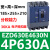 施耐德EZD塑壳断路器4P200A三相四线EZD100E160E250E400E630EA安 EZD630E 4P 630A E型(25KA/36KA)