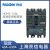 上海良信空气开关塑壳断路器NDM5-160L 125A 250A 400A 630A 250A 4p
