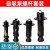 自吸泵螺杆潜水泵配件深井泵螺杆套单相抽水泵轴套 370w 370W直筒-正丝
