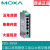 摩莎MOXA EDS-205A 5口非网管型以太网交换机 大量现货