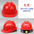 安全帽内衬套配件安全帽内衬帽芯旋扭一指键按钮玻璃钢帽四点式八点式通用插扣配件 国产ABS旋钮  红色
