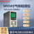 霍尼Midas固定式气体检测仪泵吸式氧气有毒害可燃气体侦测器 MIDAS-E-H2S 硫化氢传感器
