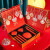 NVNO新春珠联璧盒彩妆套装八件套气垫BB霜口红套盒情人节生日礼物 珠联璧盒八件套贝壳红